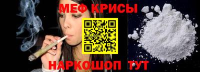 марки lsd Шелехов