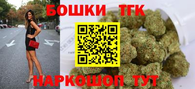 гашиш Ярославль