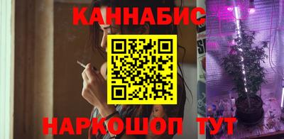 гидра Ярцево