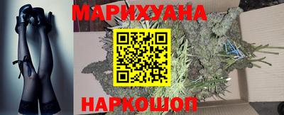 мяу мяу кристалл Шахты