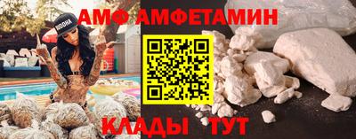 гашиш Ярославль