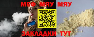 марки lsd Шелехов