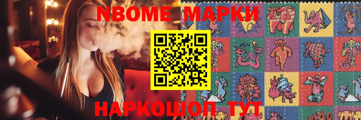 Удомля  Лсд 25 экстази кислота  гидра рабочий сайт  Вход с VPN  LSD-25 экстази кислота 