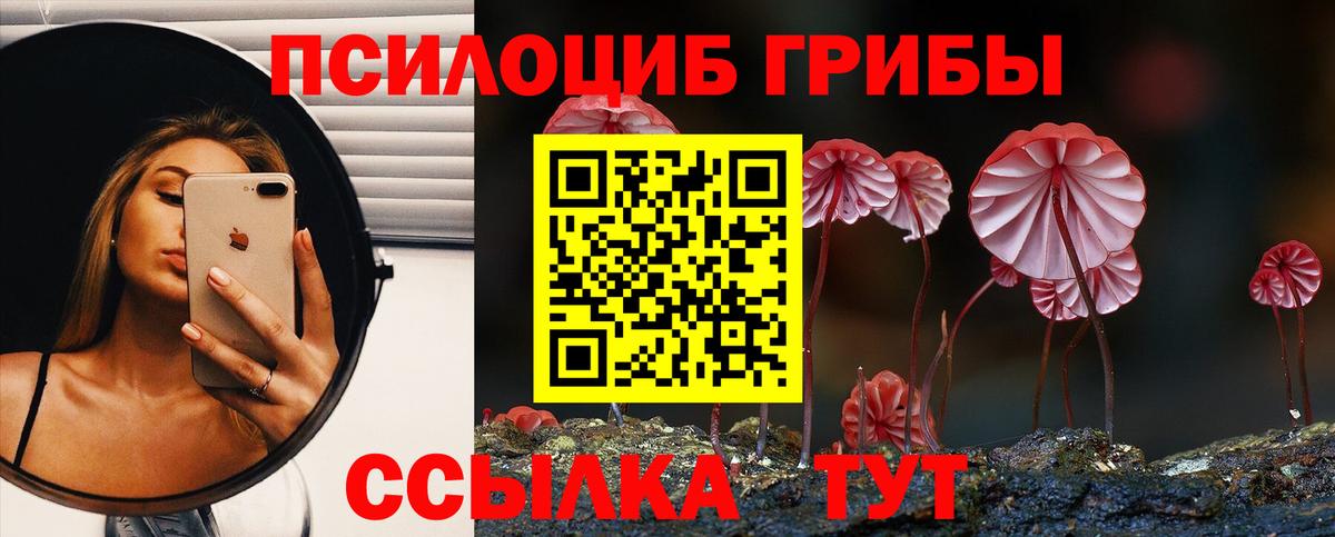 Гашиш  КЕТАМИН  Cocaine  Вход с VPN  Codein  Удомля  ГАШИШ  Меф кристаллы  Канабис 